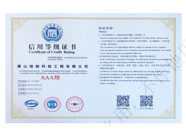 AAA �����C��