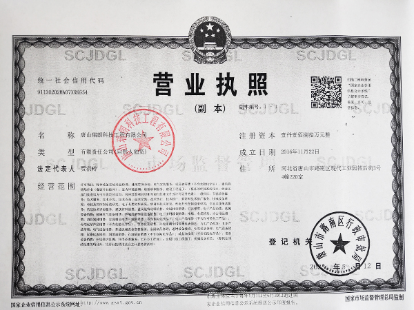 �I(y��ng)�I(y��)��(zh��)��