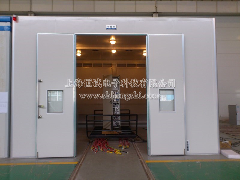 逆變器、變頻器老化房